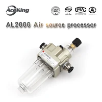 oil atomizer al2000 02 air source processor filter pneumatic single coupling accessories air compressor air pump drain