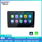 Автомагнитола для Audi A4, 2, 3, B6, B7, 2000-2009, S4, 2002-2008, RS4, 2005-2009, без dvd, Android 10