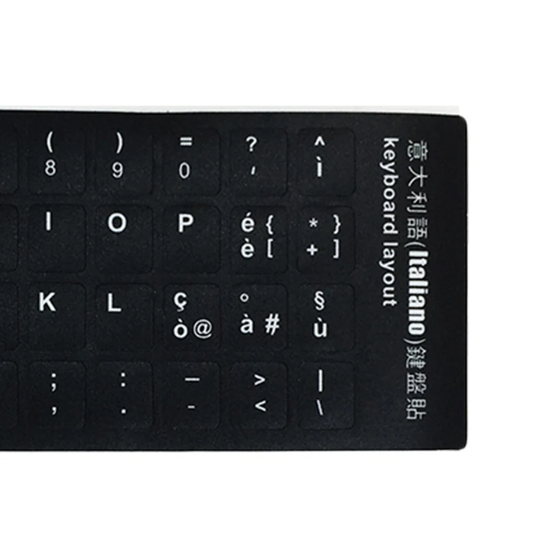Универсальная итальянская языковая клавиатура карта стикер матовая поверхность