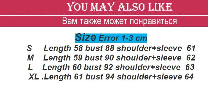 Корейские модные женские туфли свитера и пуловеры Sueter с гофрированными рукавами водолазка сплошной свободные пикантные эластичные Для женщин топы