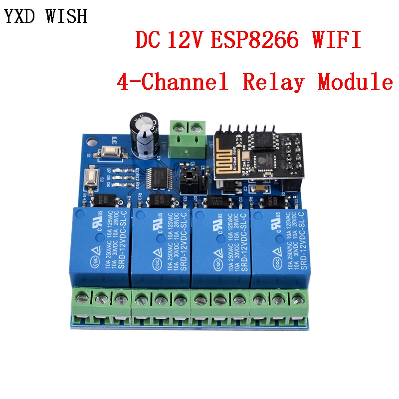 4 канальная релейная плата 12 В постоянного тока ESP8266 стандартный модуль Wi Fi для