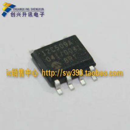PIC12C509A-04E 12C509A-04E Автомобильный бортовой компьютер чип лапками углублением SOP-8 |