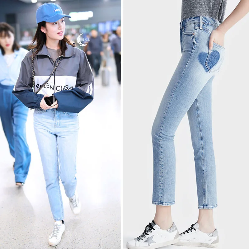 2020 Autumn New Trendy Design Street High Waist Heart-shaped Slim Straight Light Blue Versatile Fashion Causal Jeans Woman M8