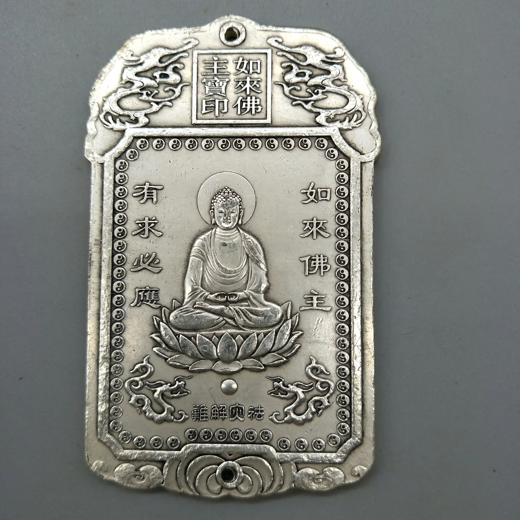 

Китайское тибетское серебро Гравировка «Будда», амулет, благоприятная Талия, металлическая подвеска ручной работы