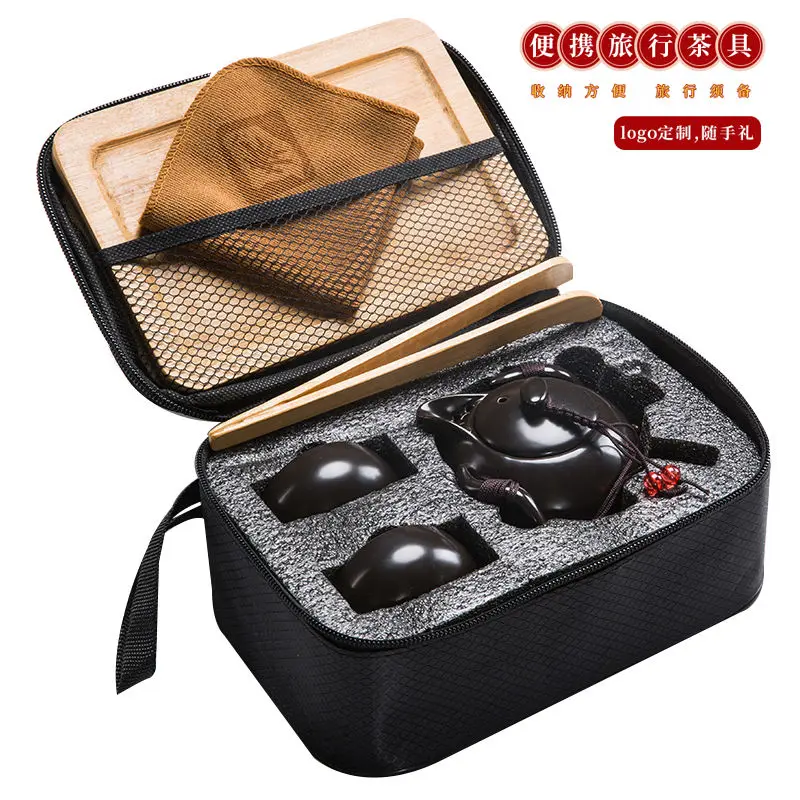 Портативный дорожный чайник кунг фу поднос набор керамических чайных чашек