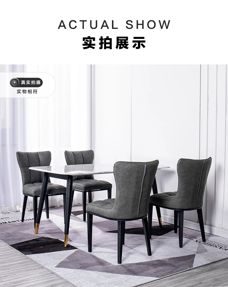 Скандинавский обеденный стул современный минималистичный для дома и ресторана