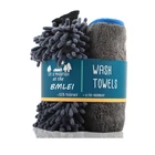 Полотенце из микрофибры с варежкой для мытья автомобиля, ткань для чистки из микрофибры (1000GSM), супер мягкое, сильное поглощение, для чистки автомобиля