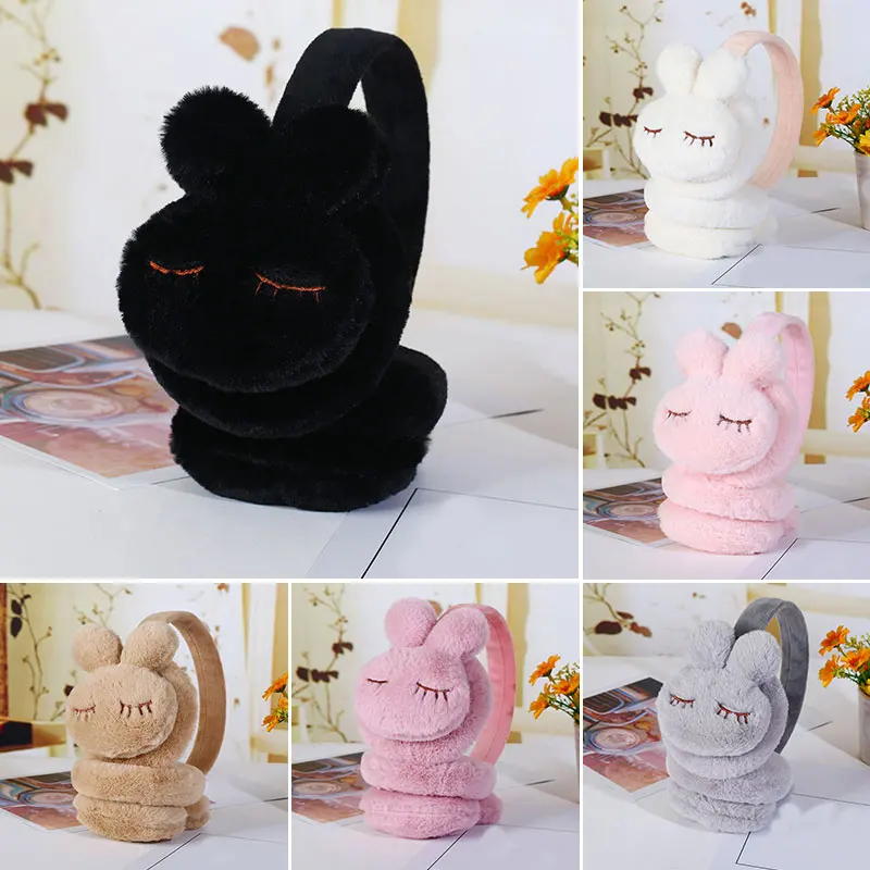 Новые милые зимние теплые наушники для девочек и мальчиков плюшевые в виде