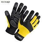 Перчатки OZERO мужские, женские, спортивные, дышащие, противоскользящие, для сенсорного экрана