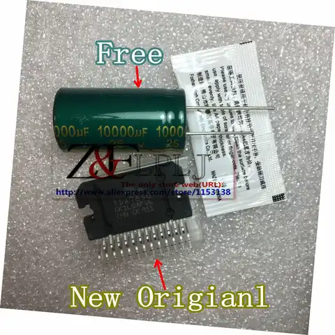 Новый оригинальный усилитель мощности MOSFET 4x50 Вт/1 шт. TDA7850 ZIP25 + 1 пакет термопаста