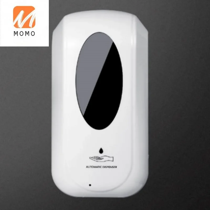 

Automatic Hand Soap Santizer Dispenser