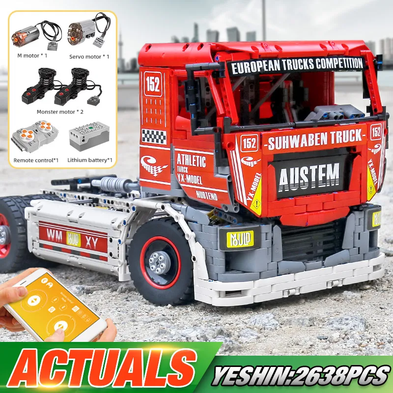 Mould King 13152 модель автомобиля модели детской гоночной машины с моторизованным