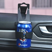adjustable drink cup holder universal car bottle drink holder organizer accessories can clip on holder stand mount