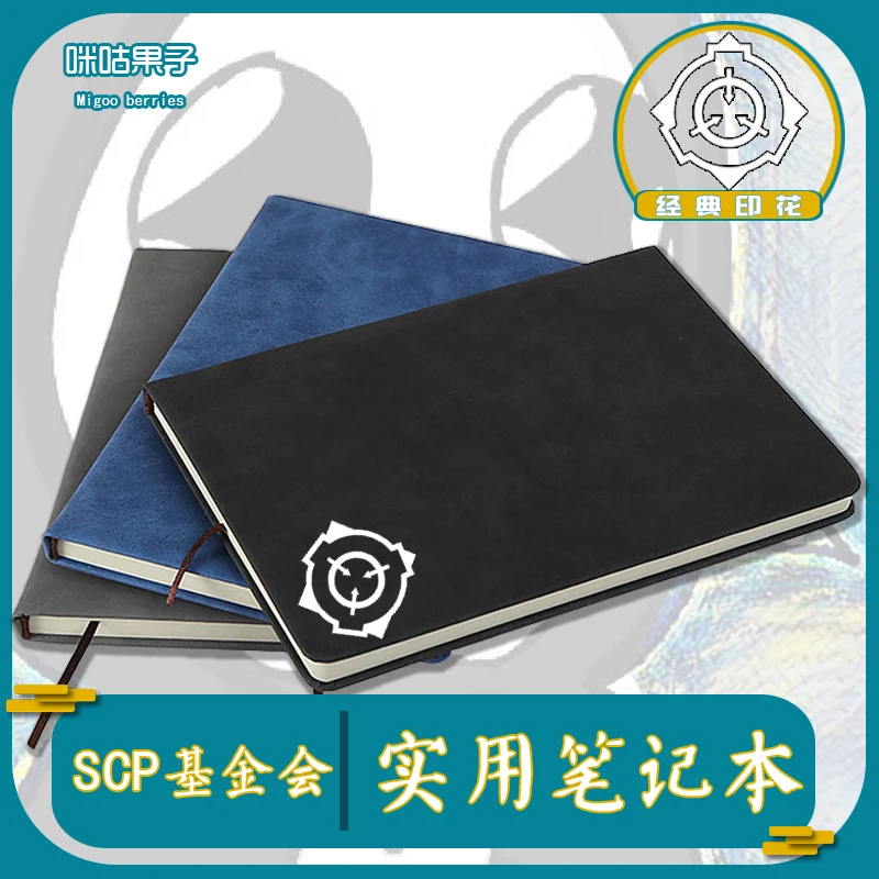 Блокнот для записей блокнот косплея | Тематическая одежда и униформа