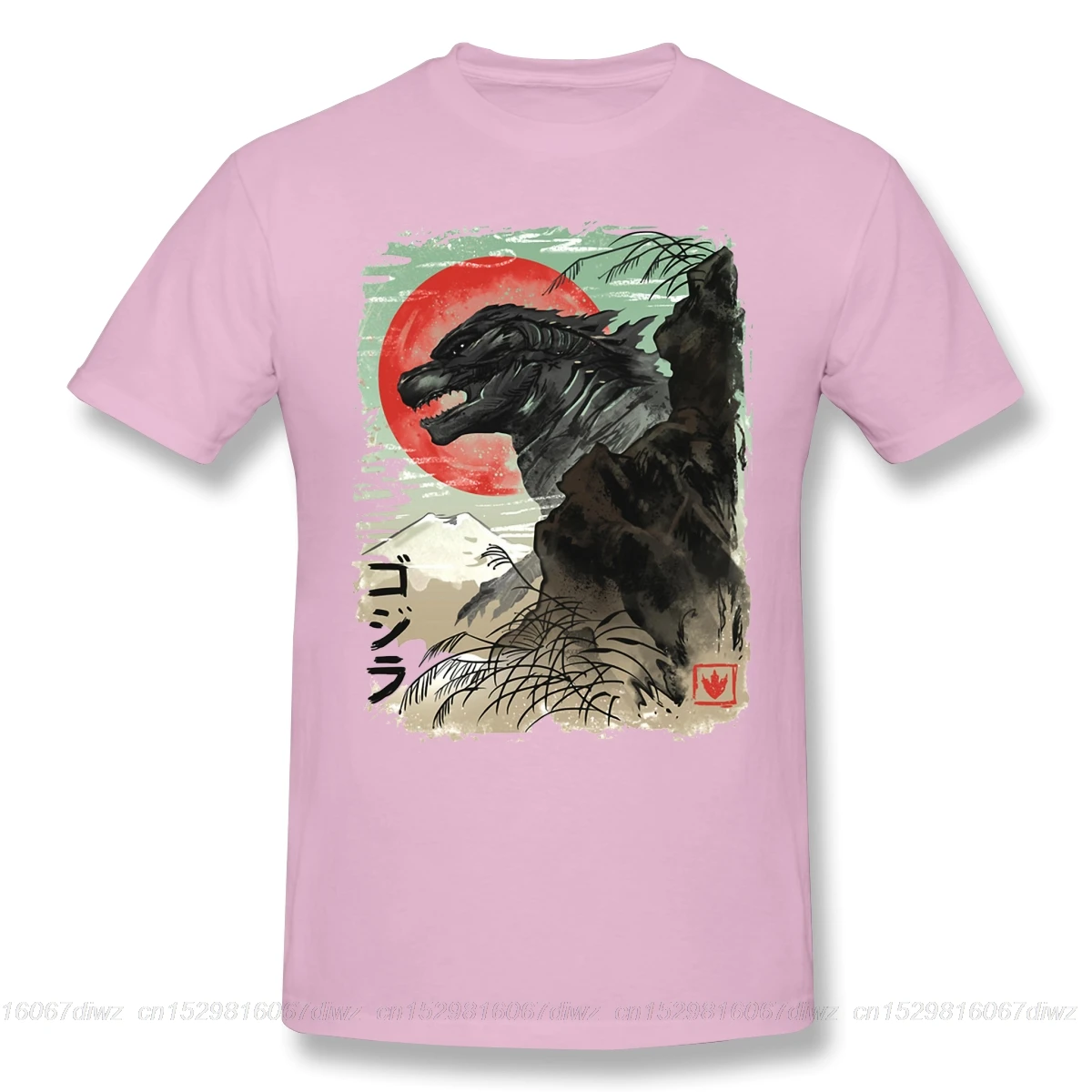 

Godzillar Gojira japanese monster hero T Shirt Red T-Shirt 6xl Cute Tee Shirt Graphic Great Monster Men Fashion Short Sleeve