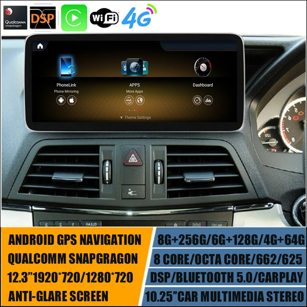 12 3 ''автомобильный Android 11 GPS плеер для Mercedes Benz E-Class Coupe C207 W207 A207 2009-2016 Qualcomm RHD CARPLAY