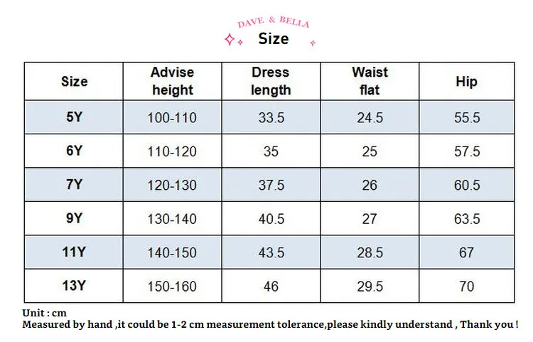 DBK11210 dave bella winter girls skirts casual solid children knee-length dance skirt kid's clothes