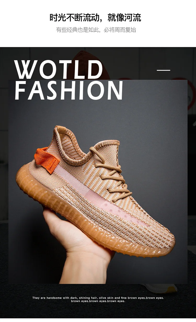 Men's handmade breathable flying woven running striped lace soft bottom sneakers trend wild fashion casual flat shoes
