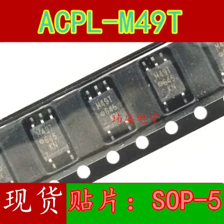 

10 шт./лот ACPL-M49T M49T SOP-5 ic