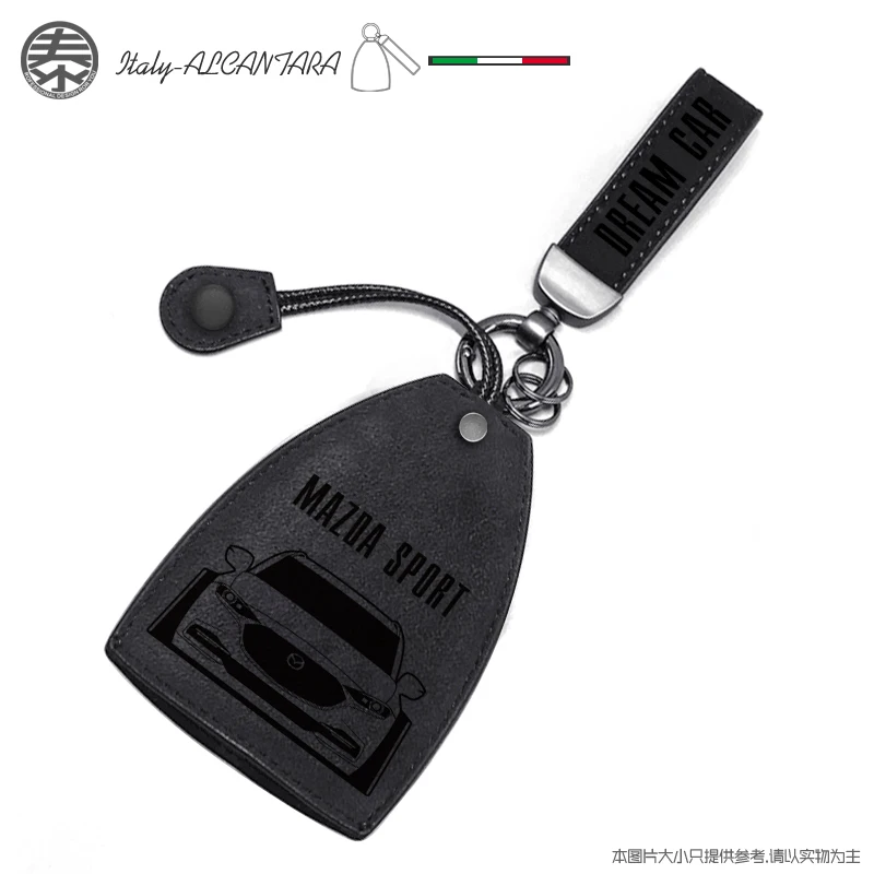 

for Mazda CX-4 CX-5 Mazda6 Mazda3 Ro Suede Key Bag Key Chain Auto Tuning Cloth Metal