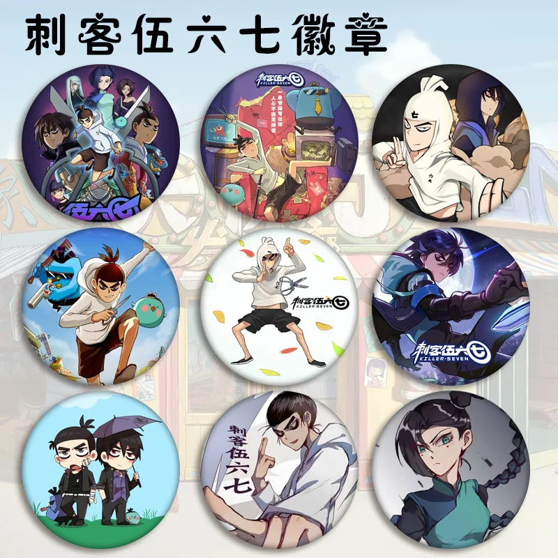 

1pc Round Broooch Pins Killer Seven Scissor Seven Badges Cartoon Broche