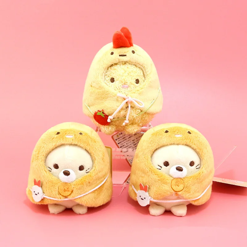 Sumikko гураши со съемной накидкой плюшевые игрушки Peluche мягкие куклы игрушки Детский подарок Juguetes брелок орнамент ключ кулон