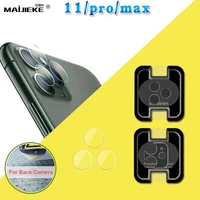 200pcs for iphone 11 back camera protector film for iphone 11 pro max rear camera lens protector for iphone 11 pro camera film