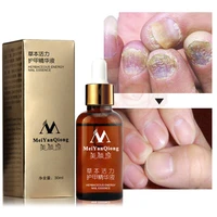 30ml herb nail repair essence nail fungus treatment serum foot care nutrition anti infection paronychia onychomycosis remedy oil
