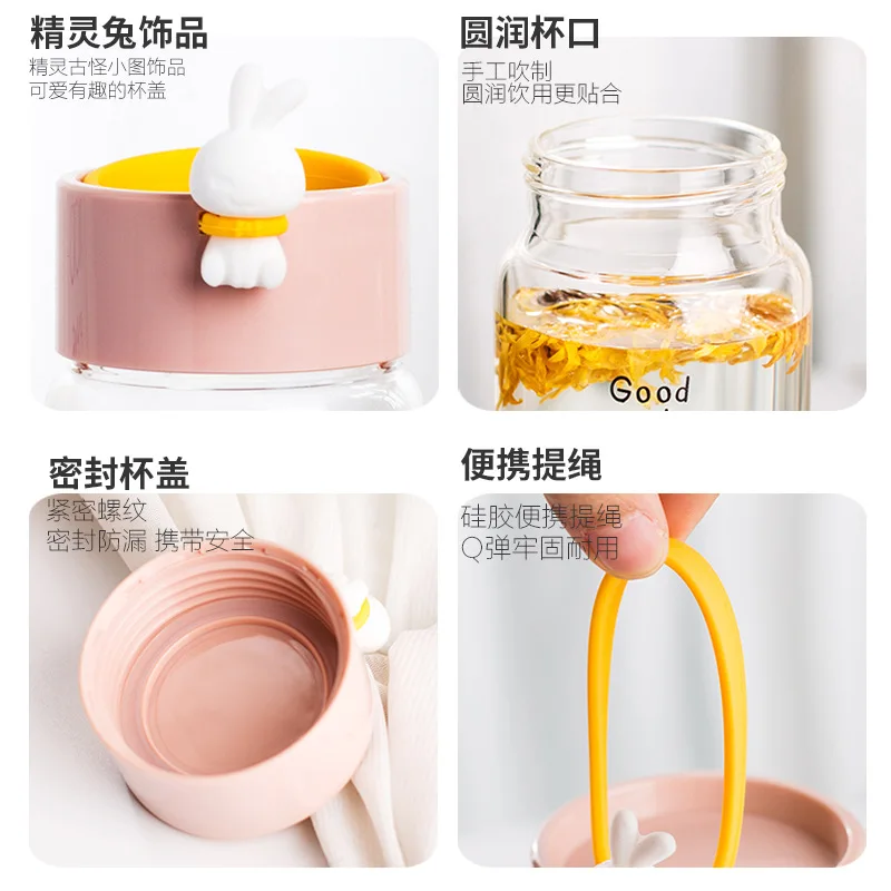 

Single-layer glass portable cute personality summer high borosilicate high-value cup simple and creative tea cup