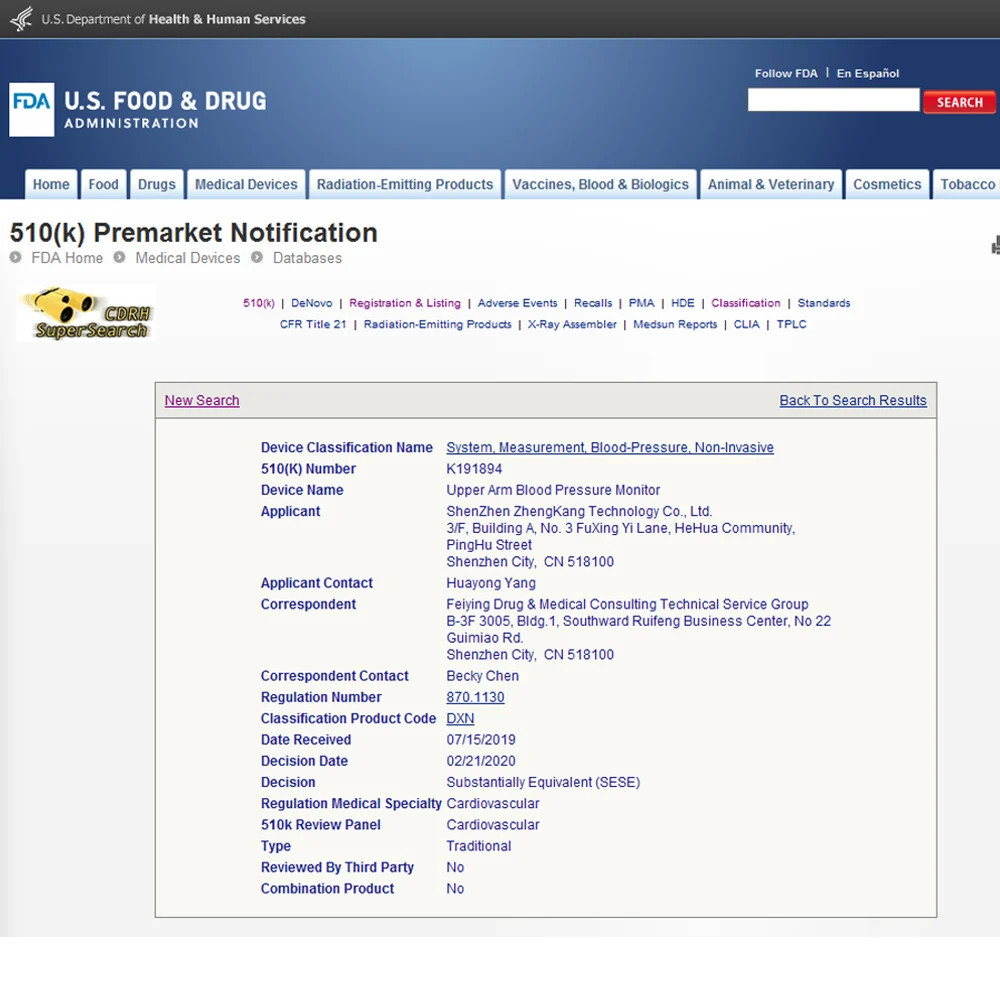 

Professional blood pressure monitor Arm Cuff Machine Automatic Digital BP Sphygmomanometers with Smart Voice & 99sets of storage