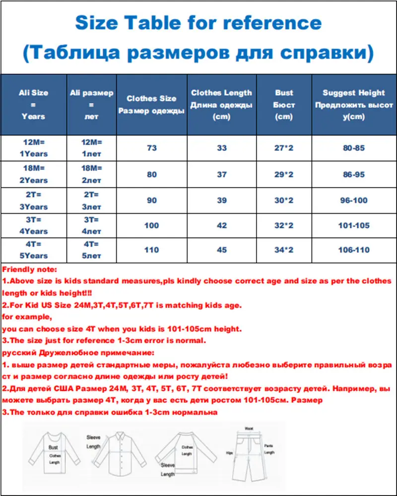 Пижама TUONXYE с изображением жирафа для маленьких мальчиков и девочек пижамный