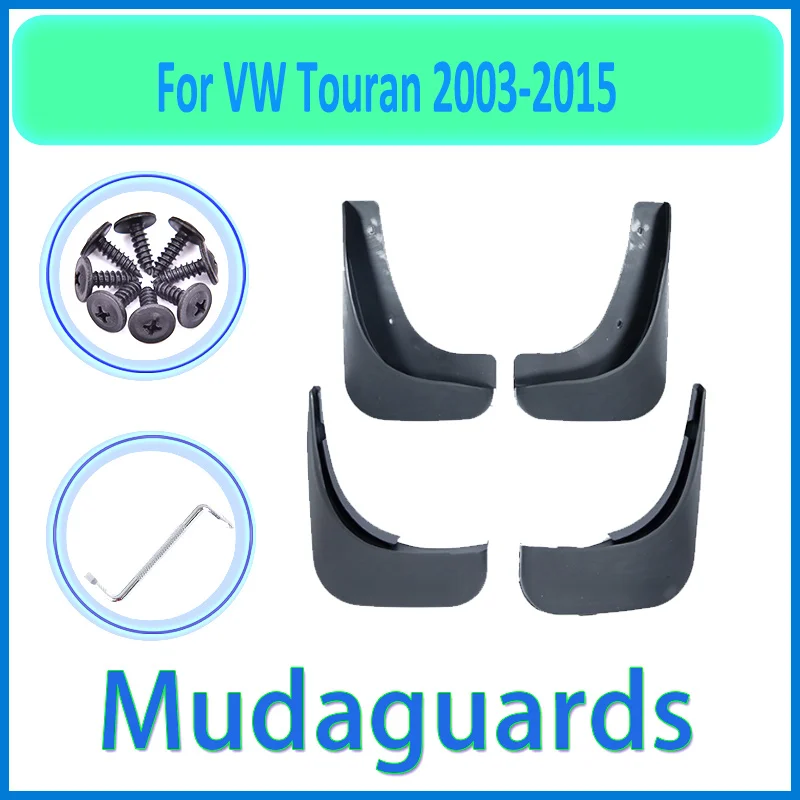 Брызговики для Volkswagen VW Touran 2003 ~ 2015 2004 2005 2008 2010 2014 MK1 брызговики автомобильные