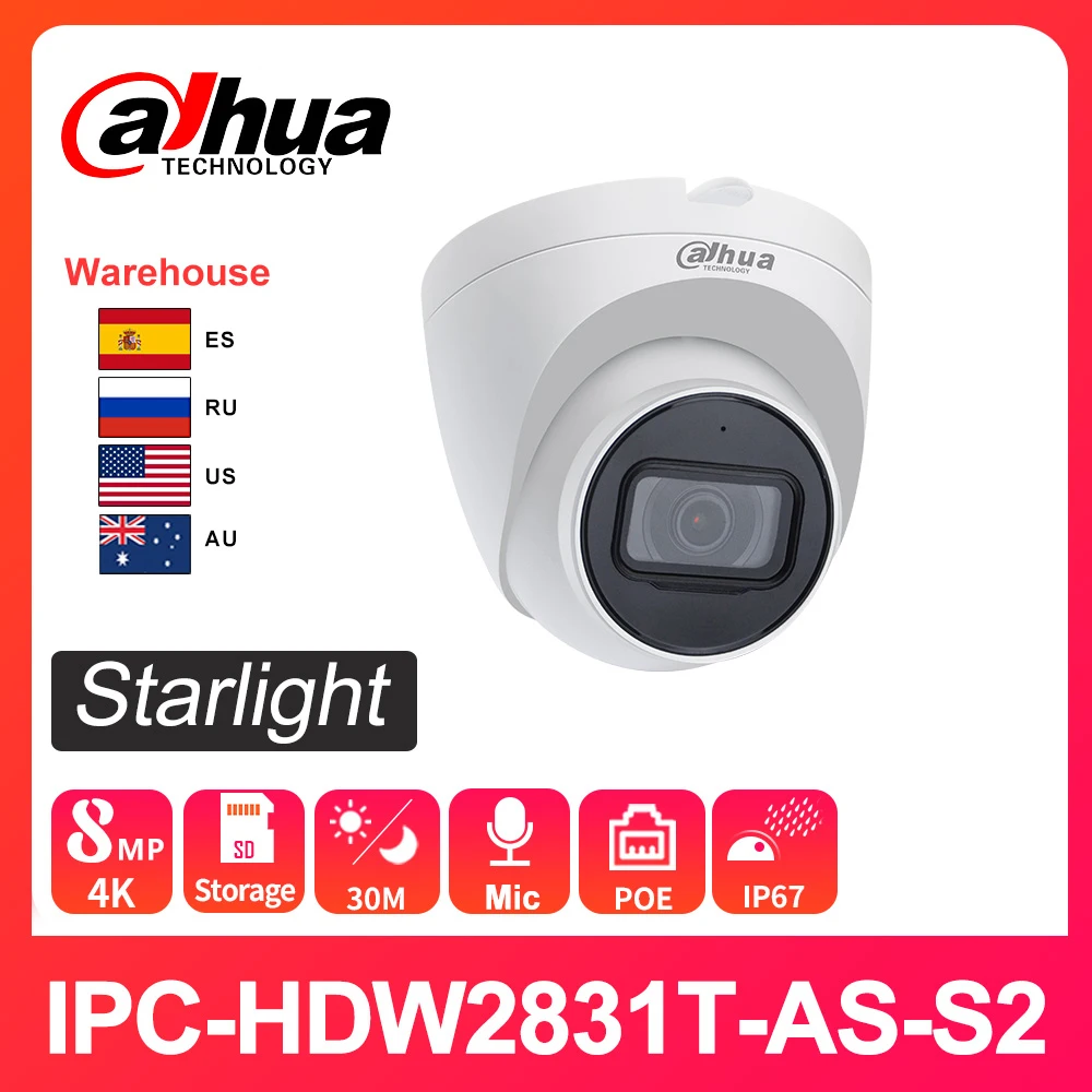 Сетевой видеорегистратор Dahua оригинальный IPC HDW2831T AS S2 8MP 4K IP Камера безопасности