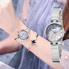 Женские кварцевые наручные часы, часы с циферблатом со звездным небом и роскошным браслетом цвета розового золота, новая модель 2019 года, для женщин, с ремешком на запястье, в стиле звездное небо