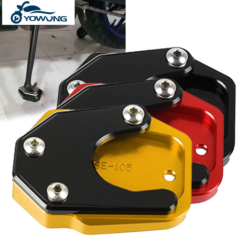 Для HONDA CB150R CB300R CB300F CBR500R CB400 CB600F CB900F HORNET стопы боковая стойка Pad пластины подставки