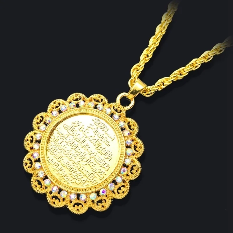 

New Retro Arab Muslim Islam Arah Scripture Pendant Rhinestone Necklace Fashion Religious Jewelry