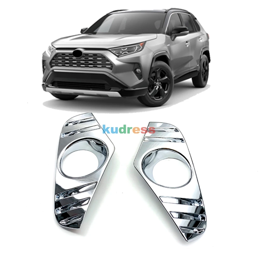 Для Toyota RAV4 RAV 4 Adventure/Ограниченная серия LE XLE Hybrid ABS хромированный противотуманный светильник, лампы, накладка, аксессуары