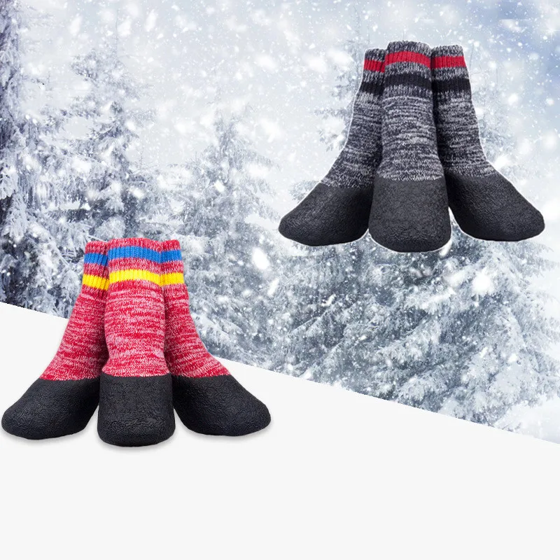 Носки для больших собак новинка водонепроницаемые нескользящие носки щенков