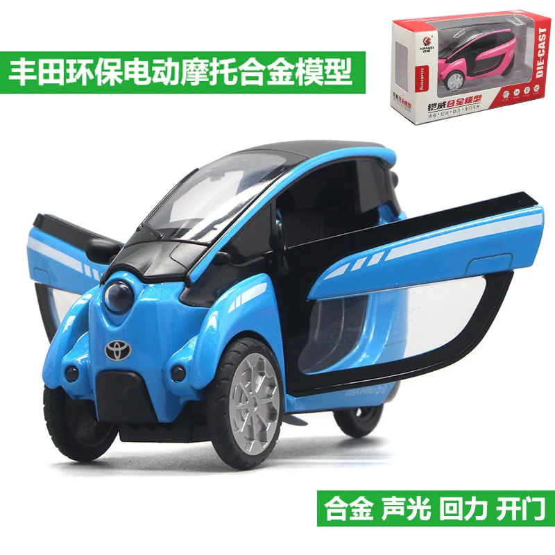 Хит продаж 1:32 Масштаб литье под давлением для toyota трехколесный автомобиль i Road