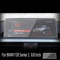 for bmw f20 series 1 2012 2018 car gps navigation protective film lcd screen tempered glass screen protector refit anti scratch