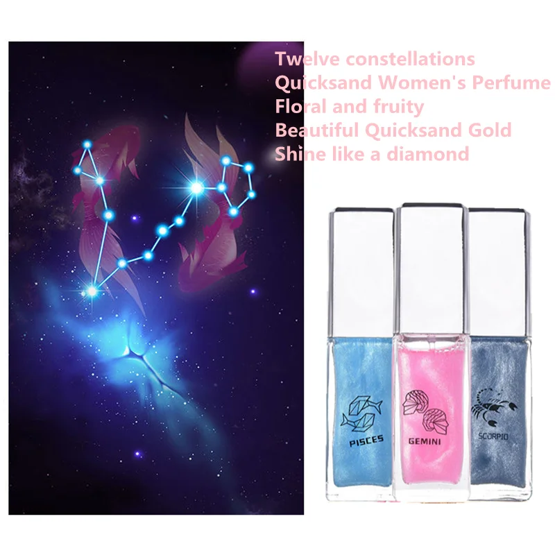

Pheromone Constellation Gilt Quicksand Women's Perfume 15ml Lasting Fresh Light Fragrance Floral Fruity Body Deodorant