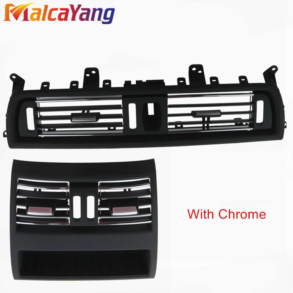 Передняя/задняя вентиляционная решетка для центральной консоли B MW 5 серии F10 F11