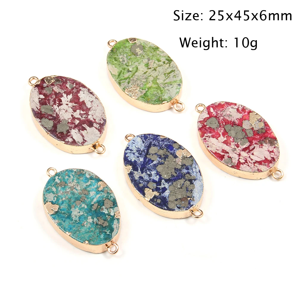 Натуральный Императорский камень с золотой фольгой очаровательный Соединитель