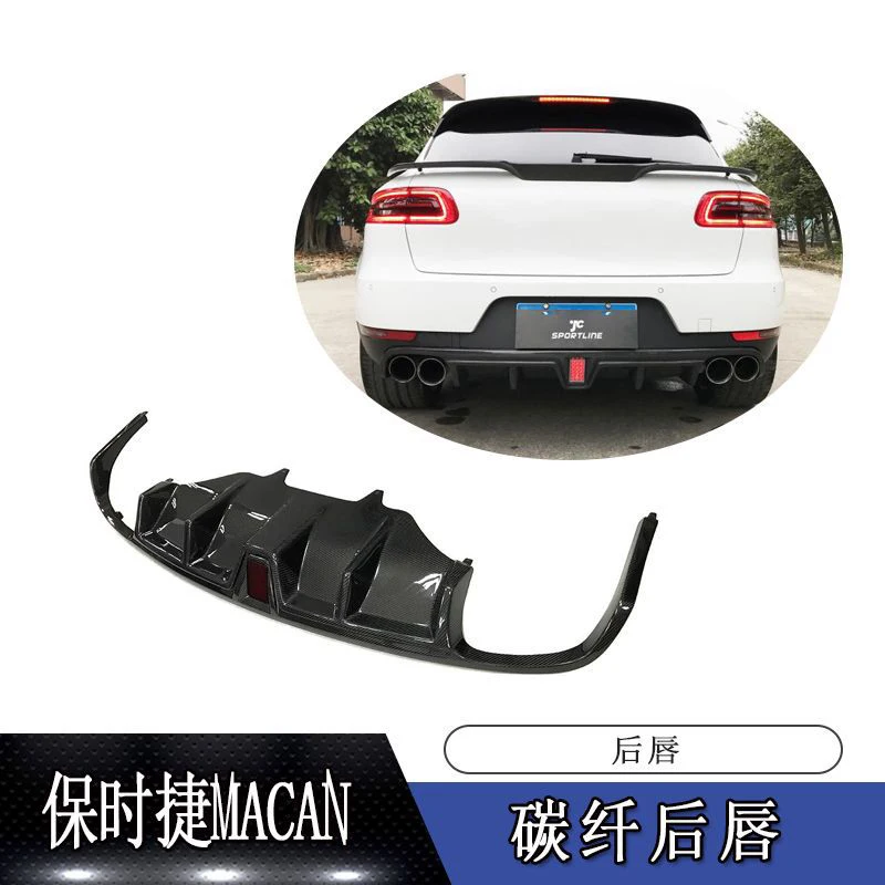 

Подходит для автомобилей Bmw, устанавливающихся на заднюю панель M2 из углеродного волокна с небольшим углом обмотки в течение 16-20 лет