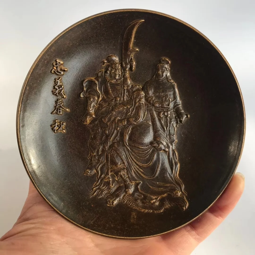 

Китайская разработка, Выгравированная бронзовая пропиция «Guan Yu», маленькая тарелка, металлические поделки, украшение для дома