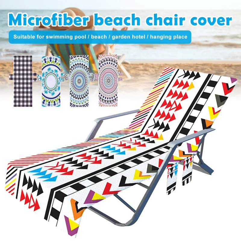 

Beach Chair Cover with Side Pockets Microfiber Pool Lounge Chaise Towel for Lounger Hotel No Sliding 82.6*28.7in ZJ55