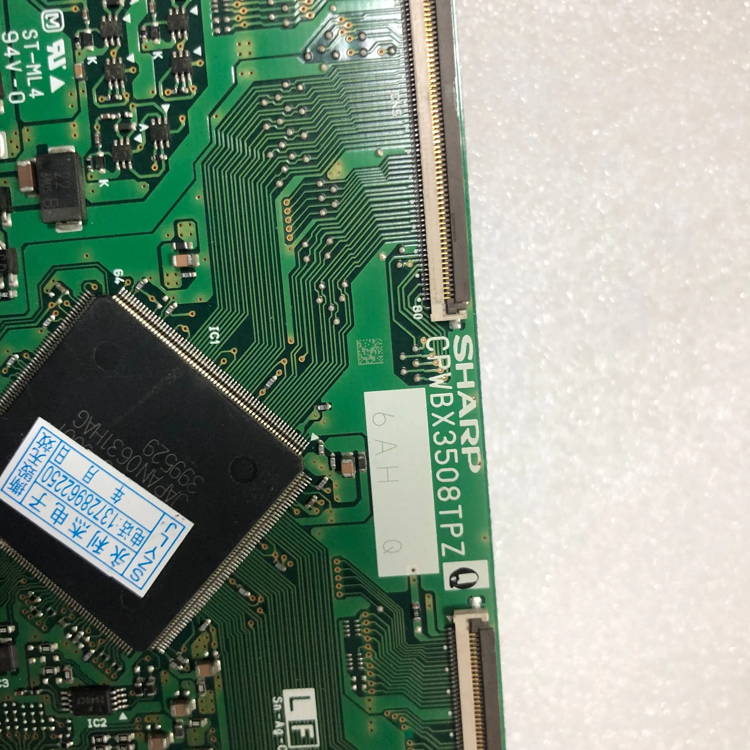 Бесплатная доставка 100% протестированная оригинальная логическая плата CPWBX3508TPZ