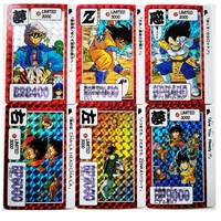 7pcsset dragon ball z limited 3000 ride a dragon super saiyan goku vegeta hobby collectibles game anime collection cards