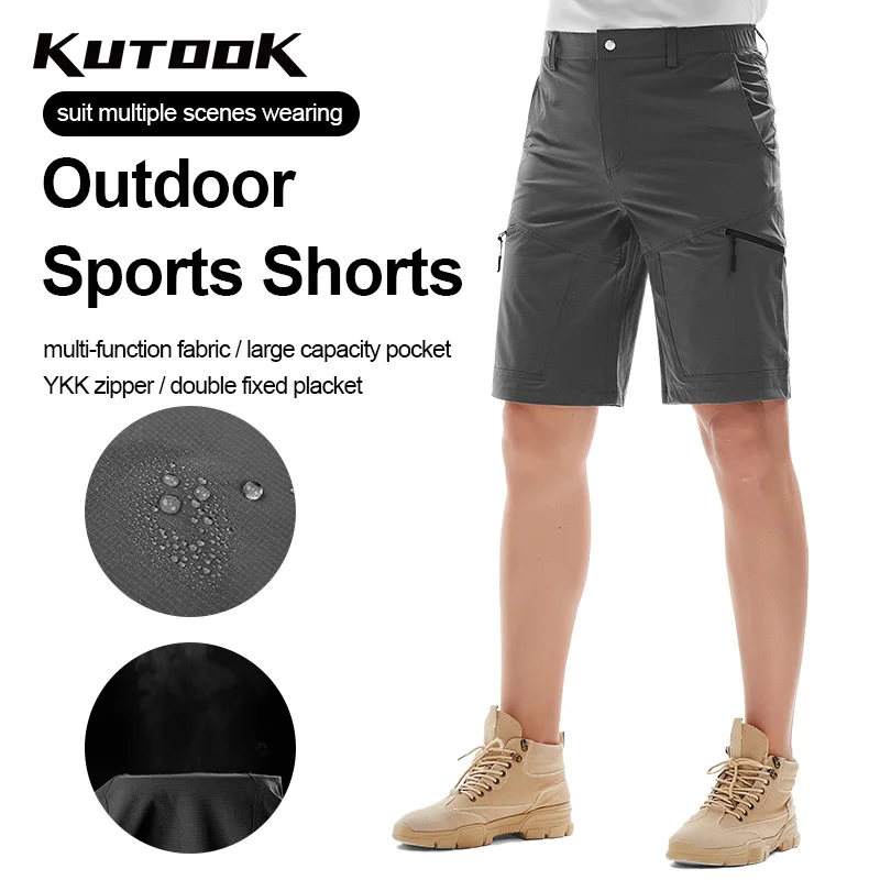 

Мужские походные шорты KUTOOK, летние дышащие шорты для активного отдыха, рыбалки, охоты