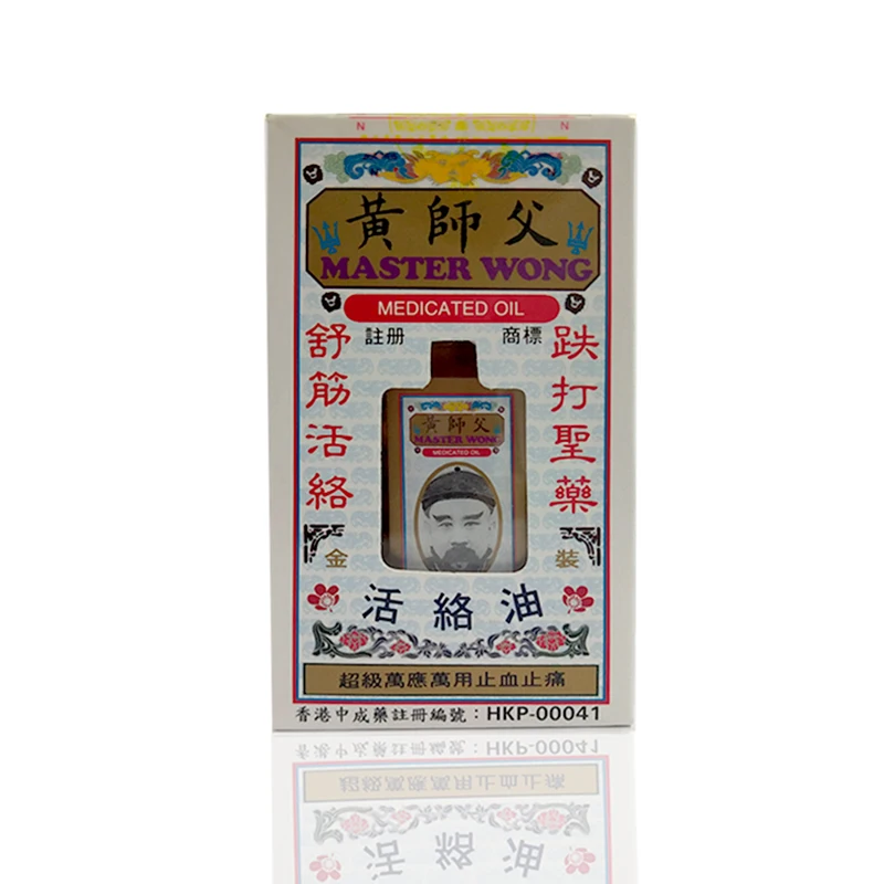 

Hong Kong Original Master wong medicated oil ( 36 мл) для облегчения массажа мелкие боли и боли в мышцах